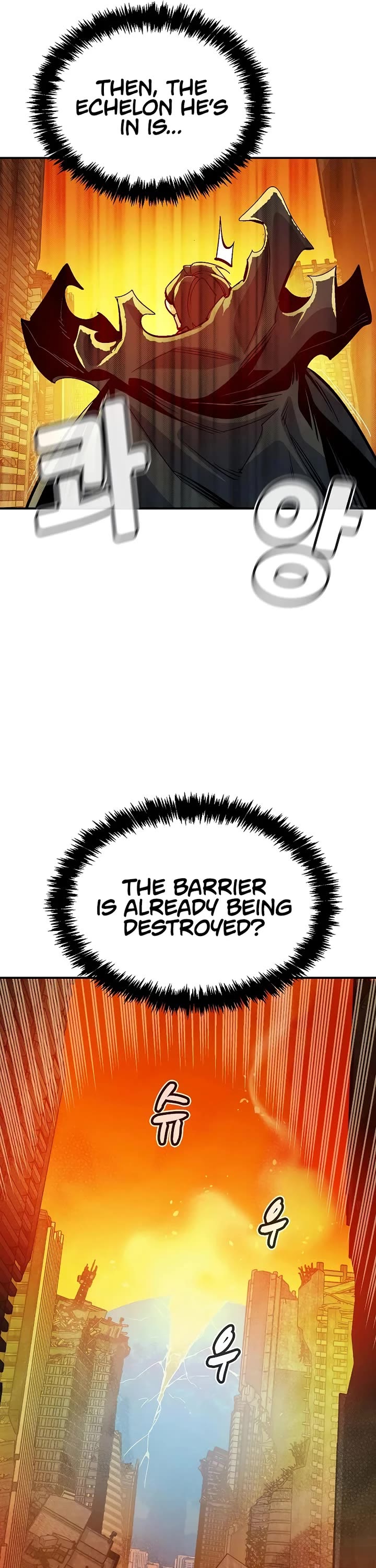 The Only Necromancer Chapter 182 page 11 - Chapter 182: Perfect control over death