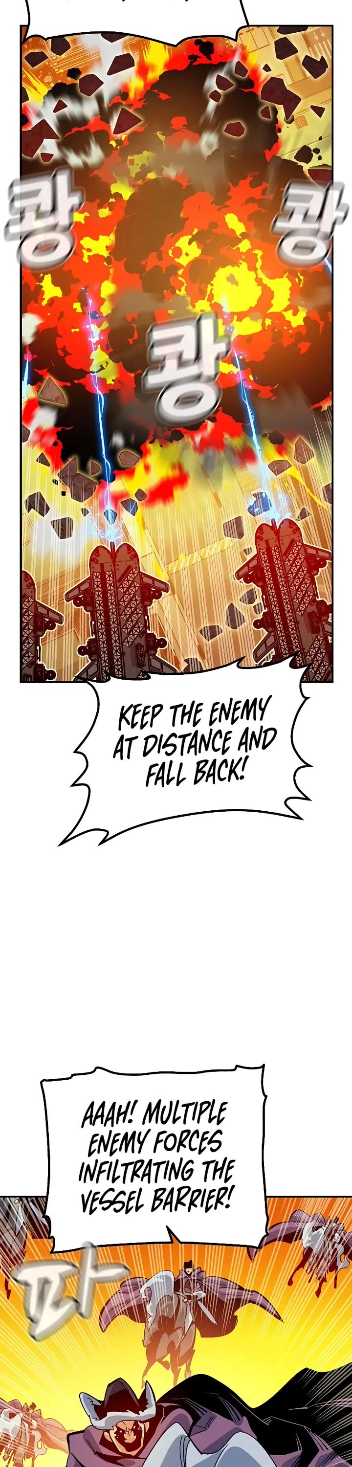 The Only Necromancer Chapter 182 page 18 - Chapter 182: Perfect control over death