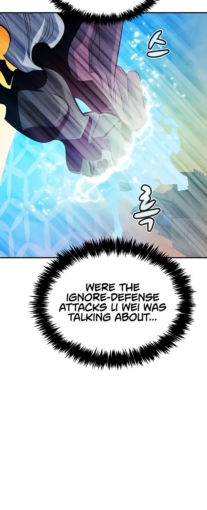 The Only Necromancer Chapter 182 page 20 - Chapter 182: Perfect control over death