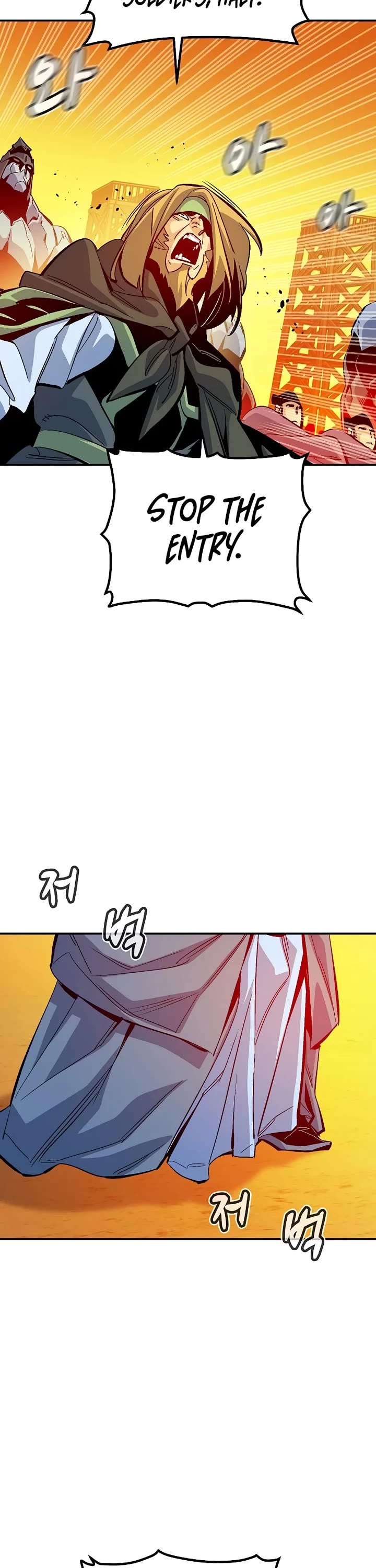 The Only Necromancer Chapter 182 page 32 - Chapter 182: Perfect control over death