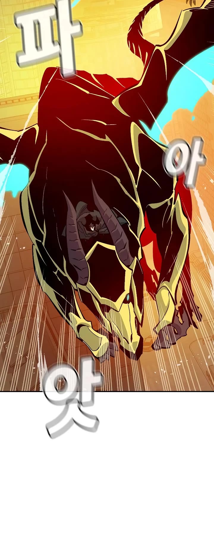The Only Necromancer Chapter 182 page 40 - Chapter 182: Perfect control over death