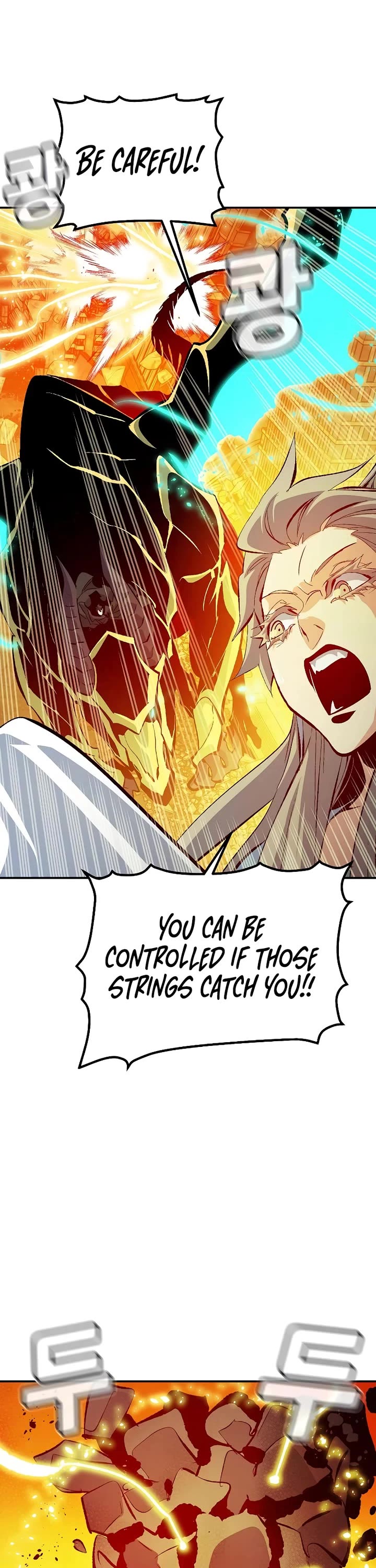 The Only Necromancer Chapter 182 page 47 - Chapter 182: Perfect control over death