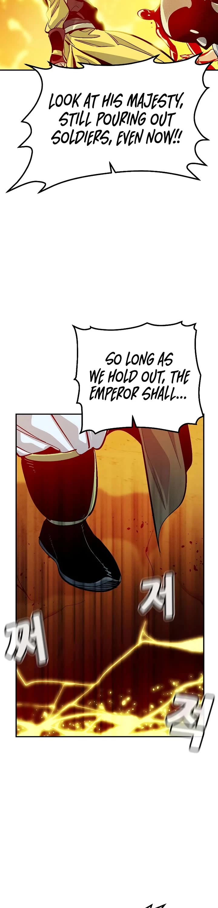 The Only Necromancer Chapter 183 page 13 - Chapter 183: A Hare in Front of a Hunter (1)