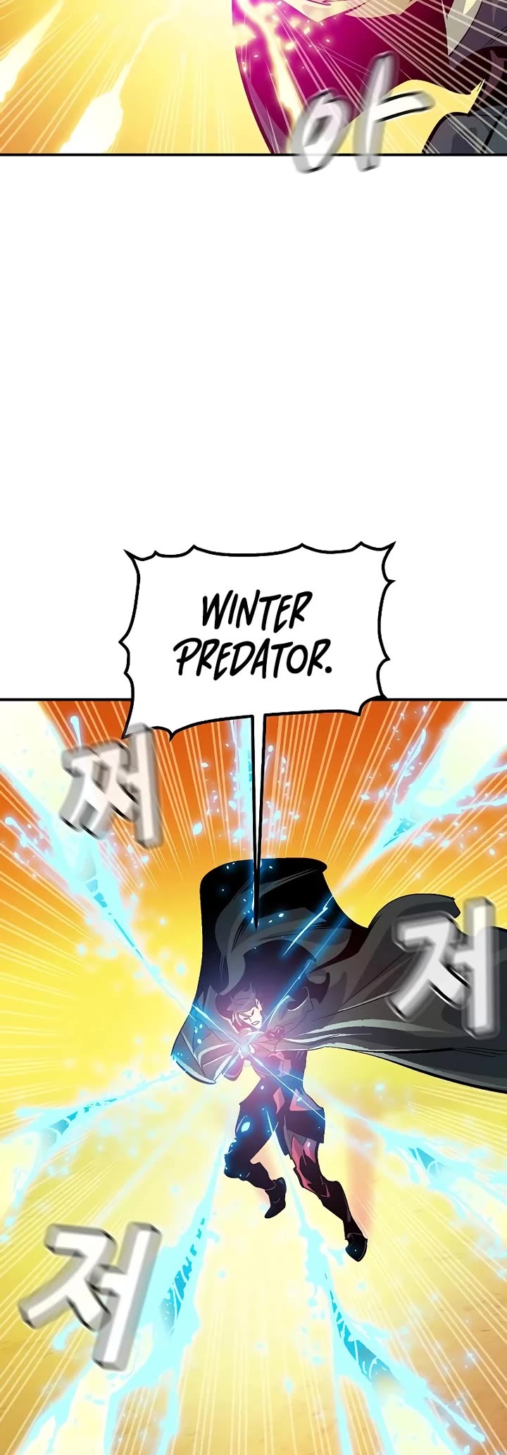 The Only Necromancer Chapter 183 page 19 - Chapter 183: A Hare in Front of a Hunter (1)