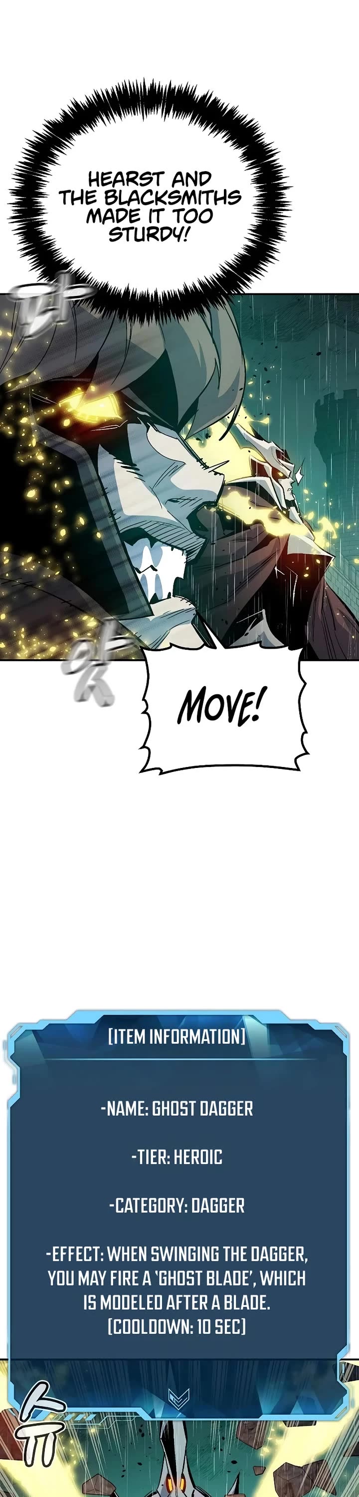 The Only Necromancer Chapter 184 page 21 - Chapter 184: A Hare in Front of a Hunter (2)
