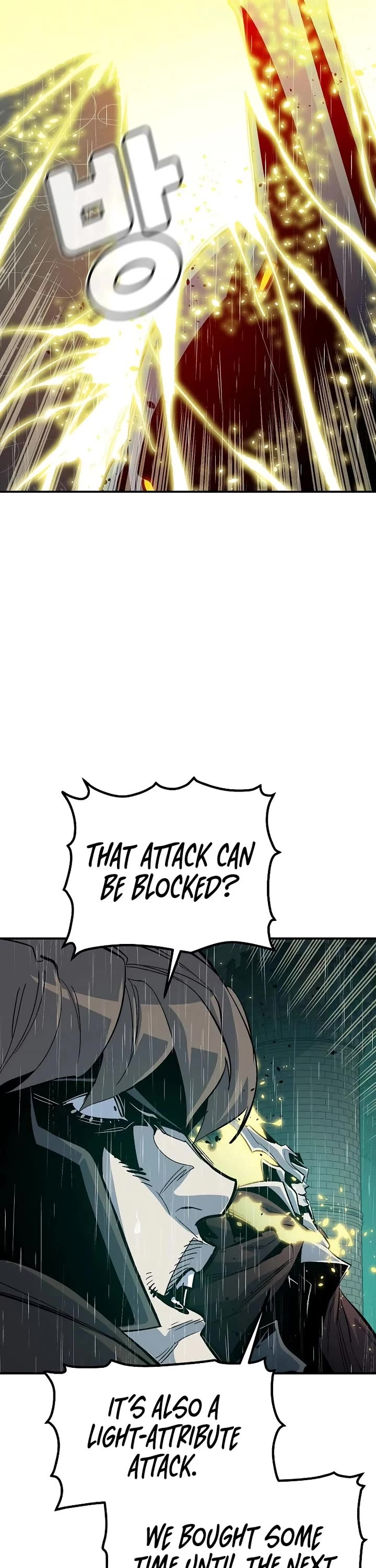 The Only Necromancer Chapter 184 page 27 - Chapter 184: A Hare in Front of a Hunter (2)