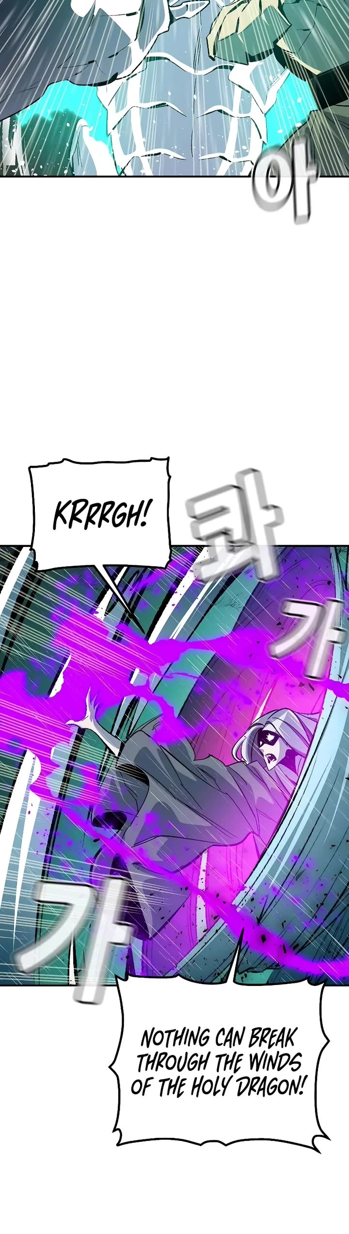 The Only Necromancer Chapter 184 page 40 - Chapter 184: A Hare in Front of a Hunter (2)