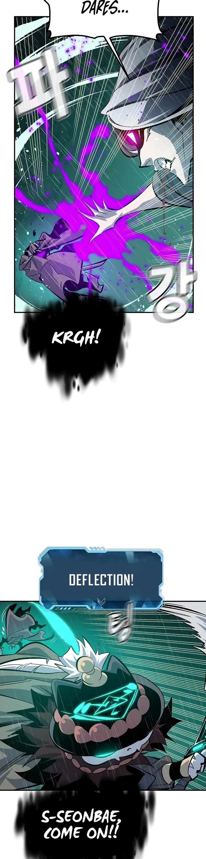 The Only Necromancer Chapter 184 page 42 - Chapter 184: A Hare in Front of a Hunter (2)