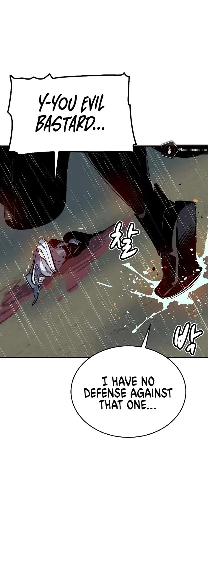 The Only Necromancer Chapter 184 page 45 - Chapter 184: A Hare in Front of a Hunter (2)