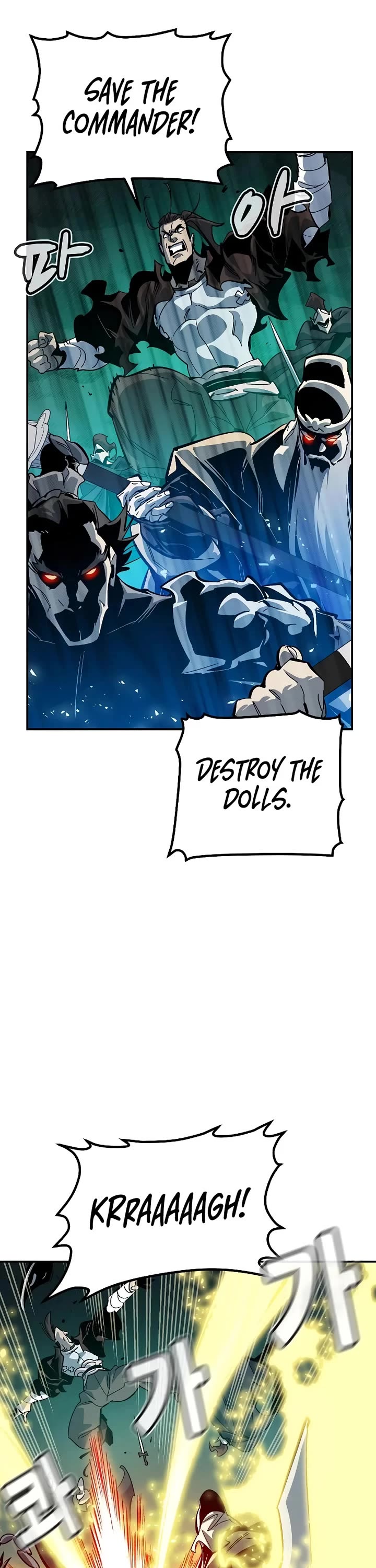 The Only Necromancer Chapter 185 page 21 - Chapter 185: A Hare in Front of a Hunter (3)