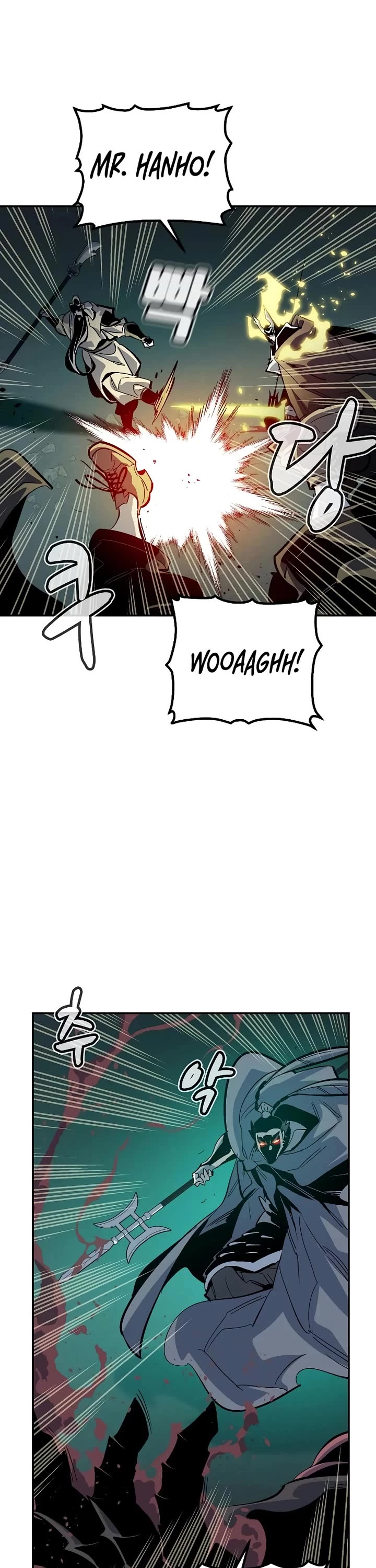 The Only Necromancer Chapter 185 page 26 - Chapter 185: A Hare in Front of a Hunter (3)