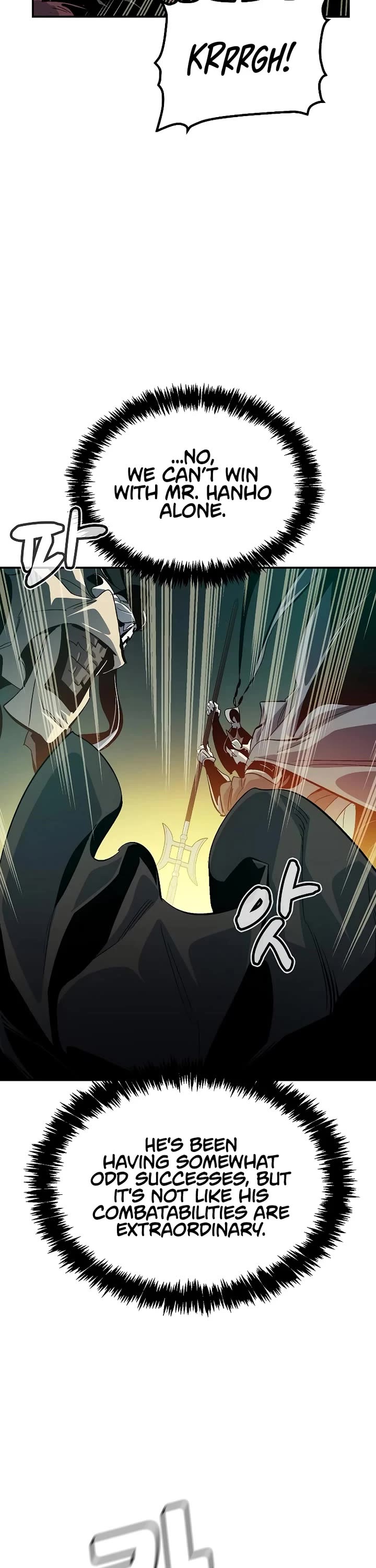 The Only Necromancer Chapter 185 page 27 - Chapter 185: A Hare in Front of a Hunter (3)