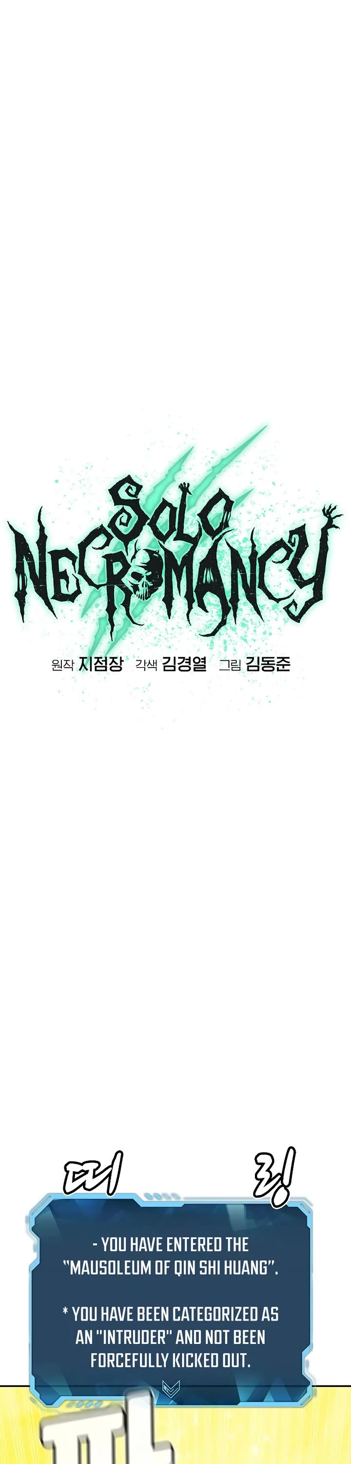 The Only Necromancer Chapter 186 page 16 - Chapter 186: Multi-Dimensional Battle - 1