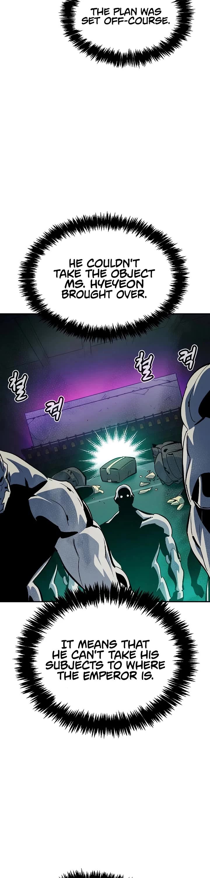 The Only Necromancer Chapter 186 page 33 - Chapter 186: Multi-Dimensional Battle - 1