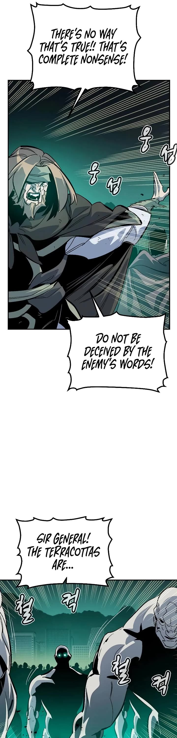 The Only Necromancer Chapter 186 page 41 - Chapter 186: Multi-Dimensional Battle - 1