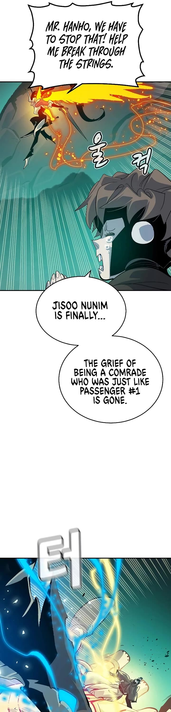The Only Necromancer Chapter 186 page 46 - Chapter 186: Multi-Dimensional Battle - 1