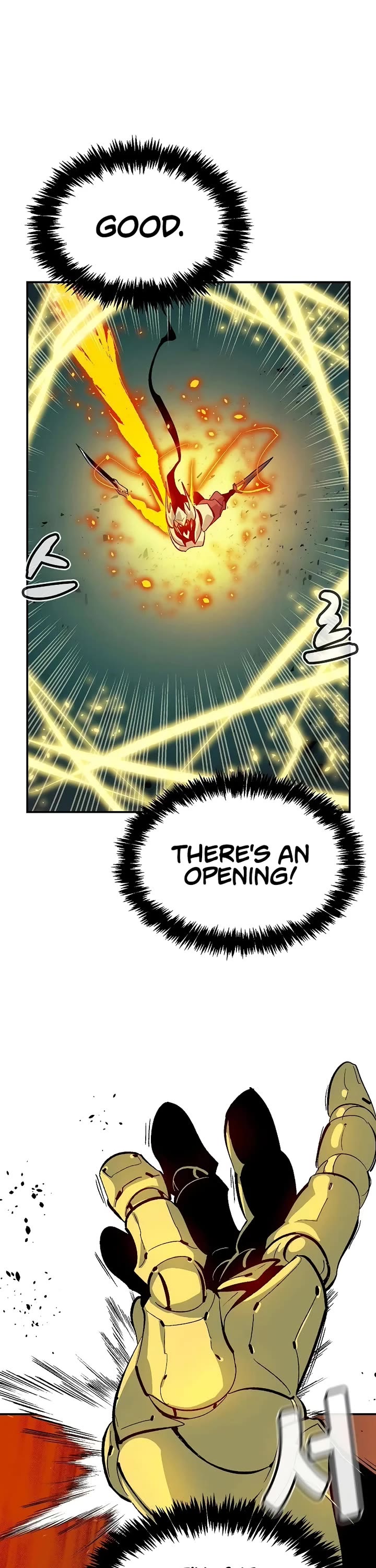 The Only Necromancer Chapter 186 page 48 - Chapter 186: Multi-Dimensional Battle - 1