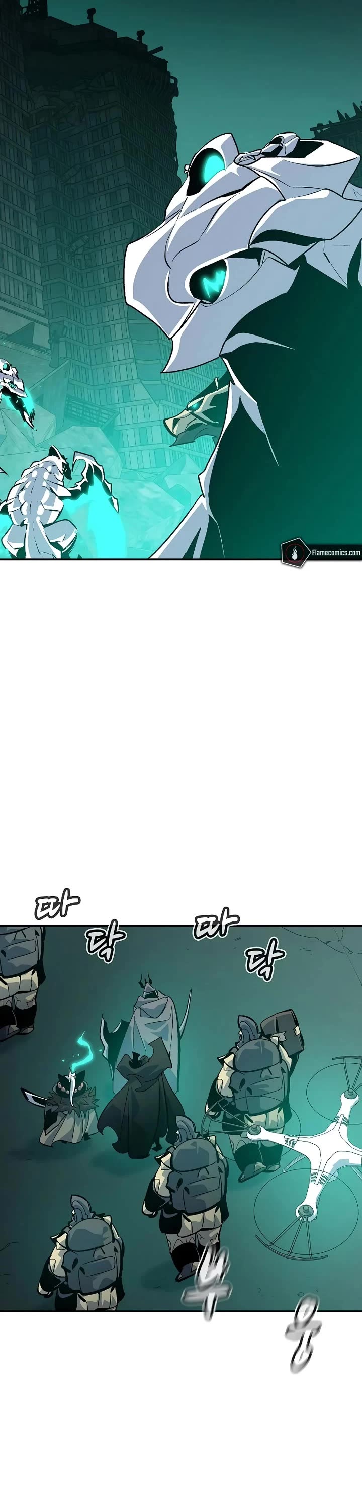 The Only Necromancer Chapter 186 page 7 - Chapter 186: Multi-Dimensional Battle - 1