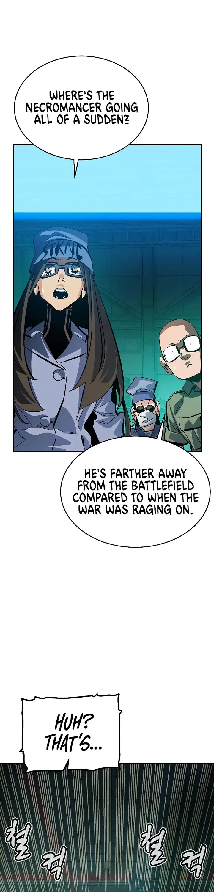 The Only Necromancer Chapter 186 page 8 - Chapter 186: Multi-Dimensional Battle - 1
