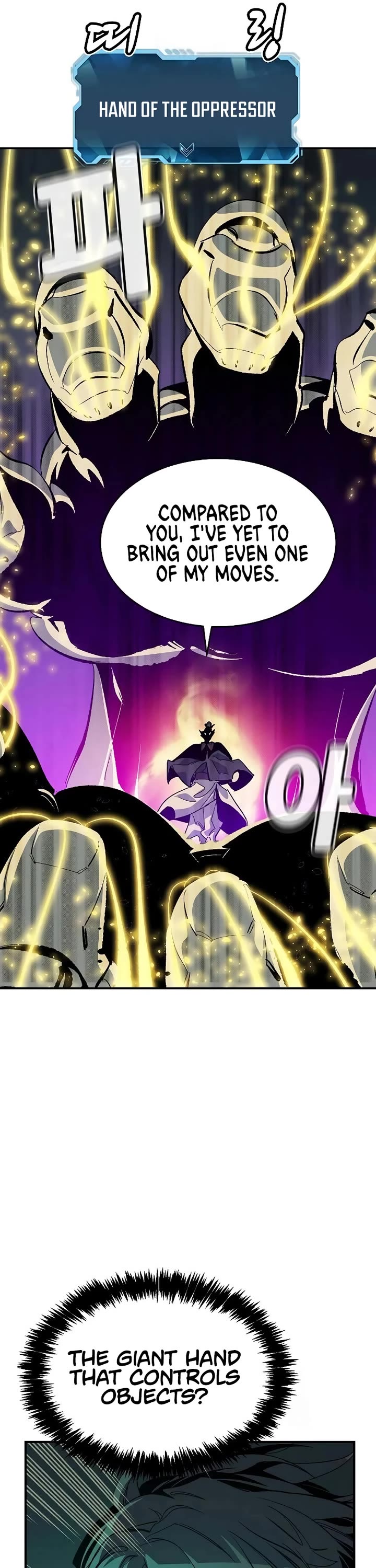 The Only Necromancer Chapter 187 page 15 - Chapter 187: Multi-Dimensional Battle - 2