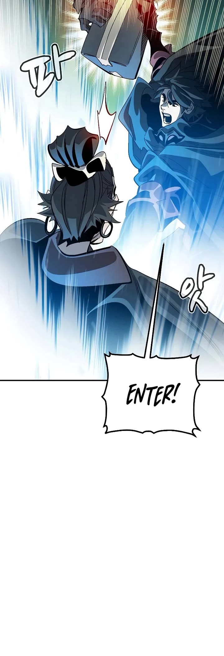 The Only Necromancer Chapter 187 page 33 - Chapter 187: Multi-Dimensional Battle - 2