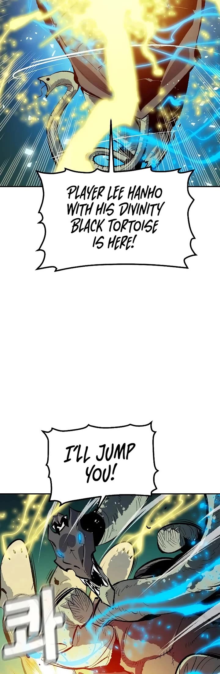 The Only Necromancer Chapter 187 page 4 - Chapter 187: Multi-Dimensional Battle - 2