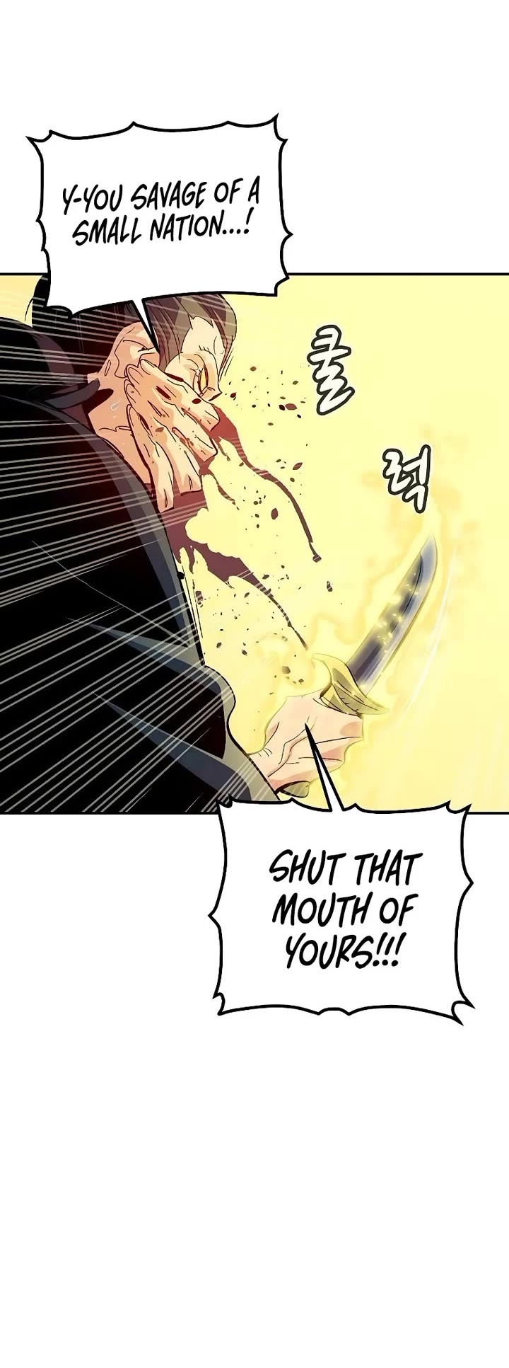 The Only Necromancer Chapter 187 page 44 - Chapter 187: Multi-Dimensional Battle - 2