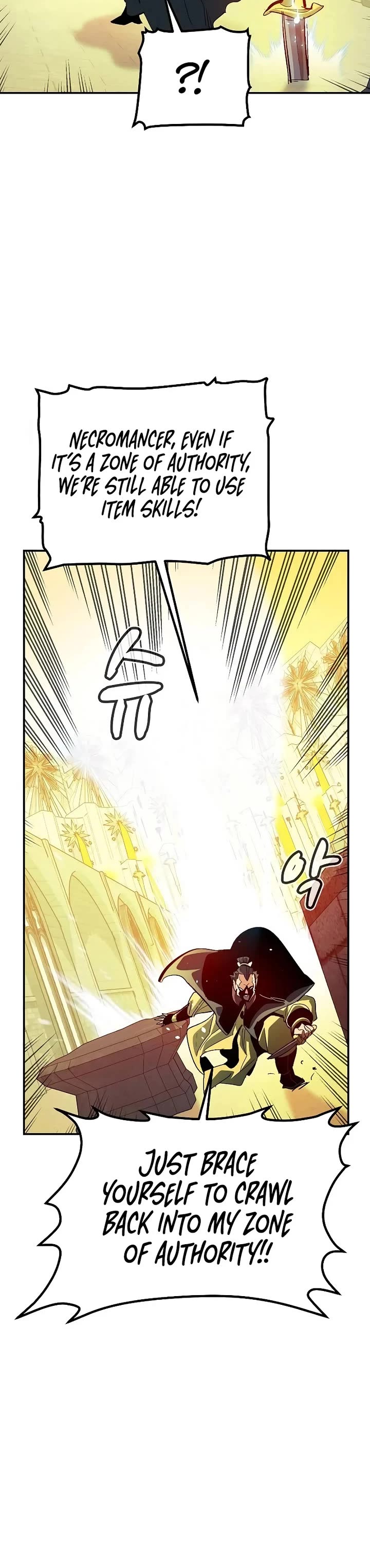 The Only Necromancer Chapter 187 page 46 - Chapter 187: Multi-Dimensional Battle - 2