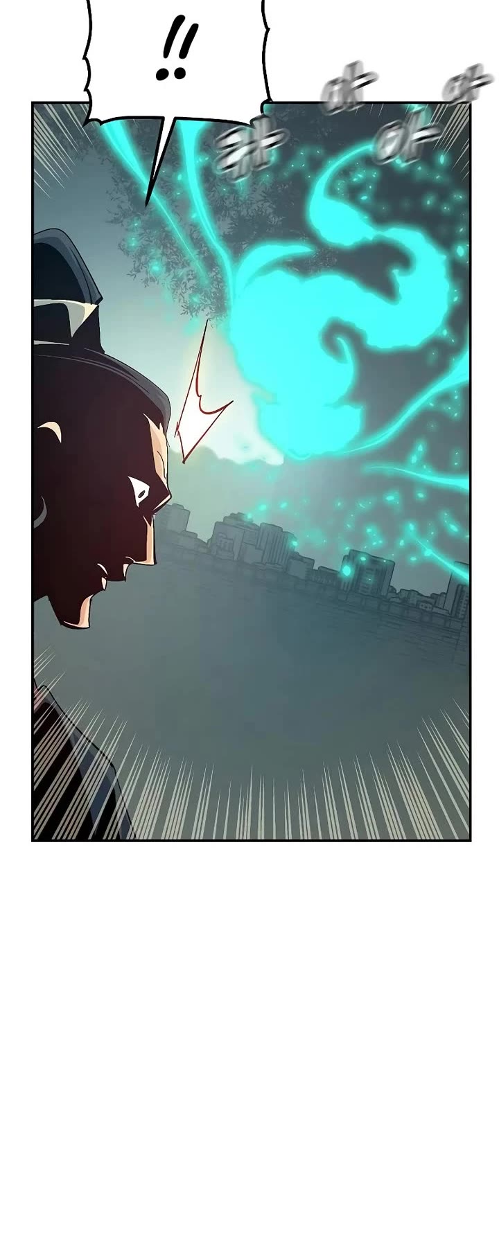 The Only Necromancer Chapter 188 page 15 - Chapter 188: New World, New Order - 1