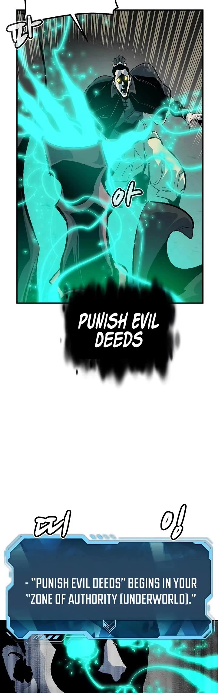 The Only Necromancer Chapter 188 page 38 - Chapter 188: New World, New Order - 1