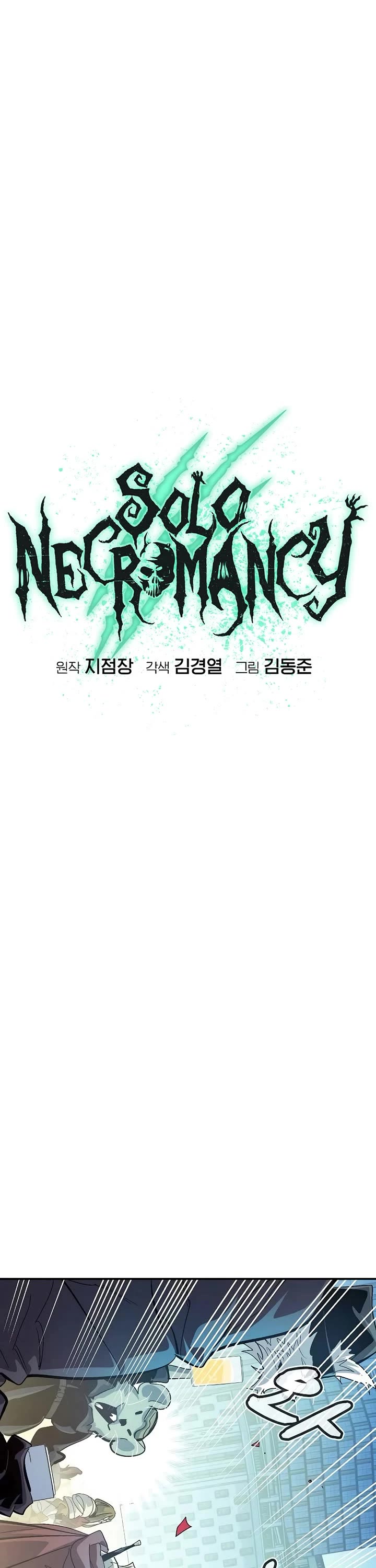 The Only Necromancer Chapter 188 page 46 - Chapter 188: New World, New Order - 1