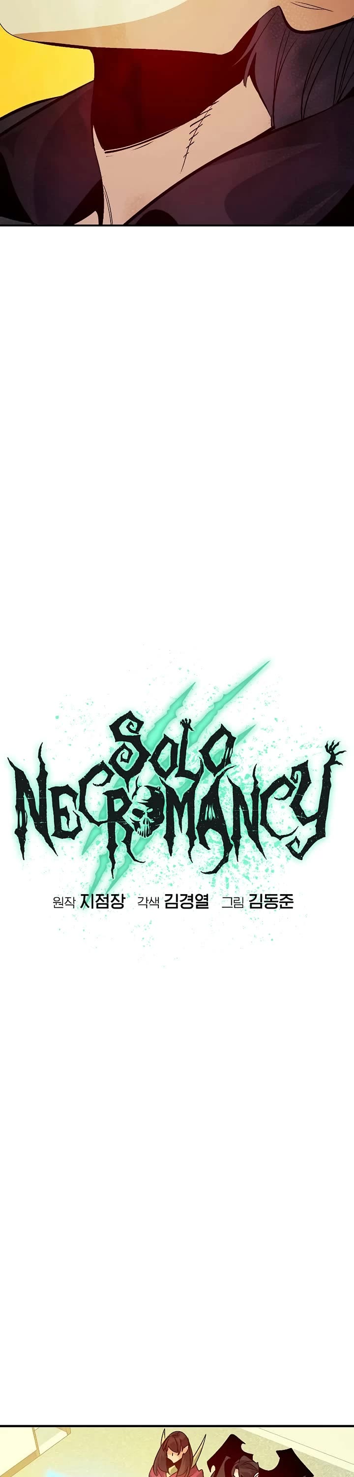 The Only Necromancer Chapter 189 page 27 - Chapter 189: New World, New Order - 2