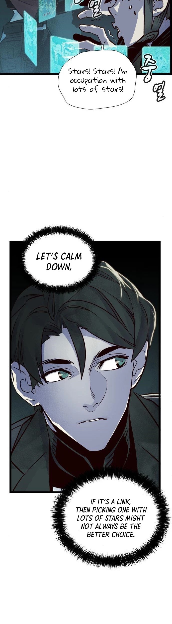 The Only Necromancer Chapter 19 page 43 - Chapter 19