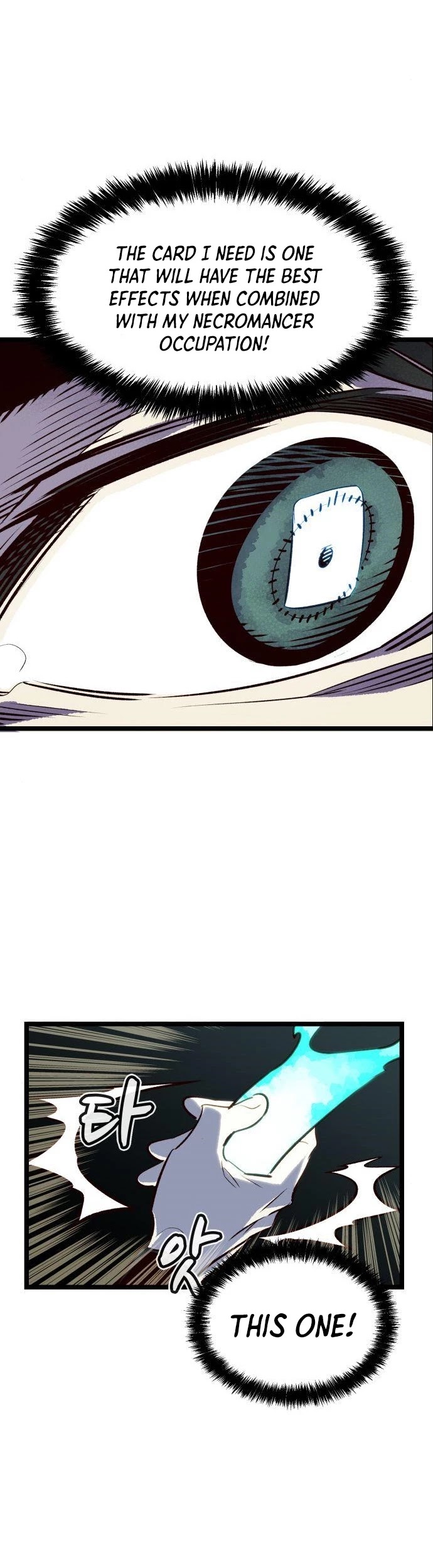 The Only Necromancer Chapter 19 page 44 - Chapter 19