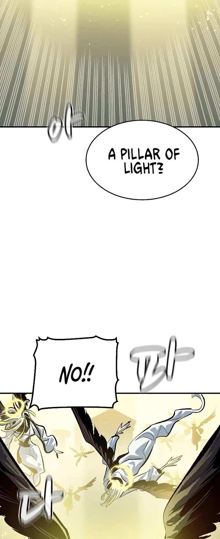 The Only Necromancer Chapter 190 page 48 - Chapter 190: Jongno, Invasion of Angels and Demons - 1