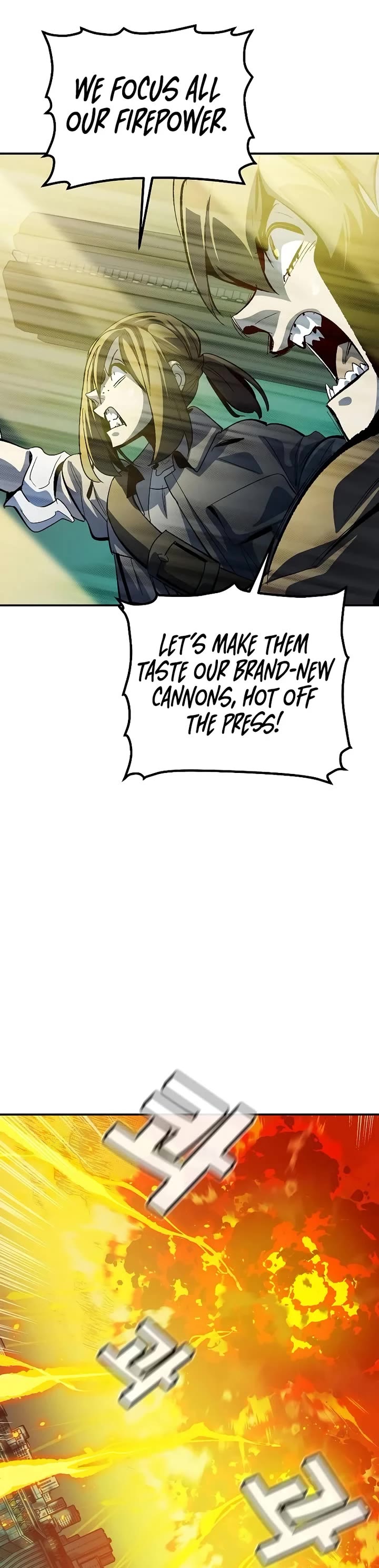 The Only Necromancer Chapter 190 page 50 - Chapter 190: Jongno, Invasion of Angels and Demons - 1