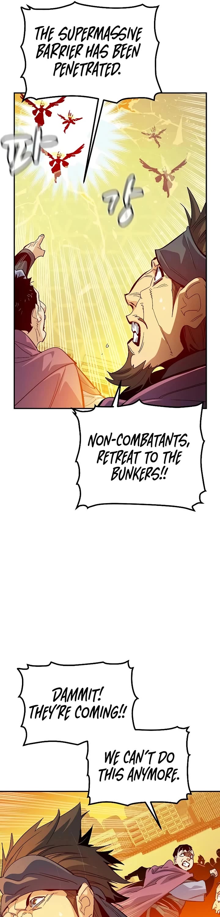 The Only Necromancer Chapter 191 page 17 - Chapter 191: Jongno, Invasion of Angels and Demons - 2