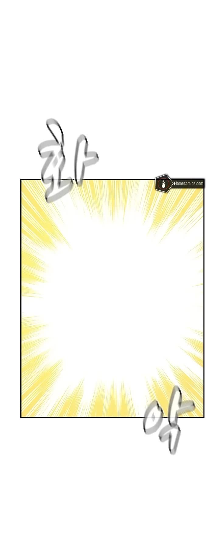 The Only Necromancer Chapter 192 page 23 - Chapter 192: Attack of the World Tree Faction