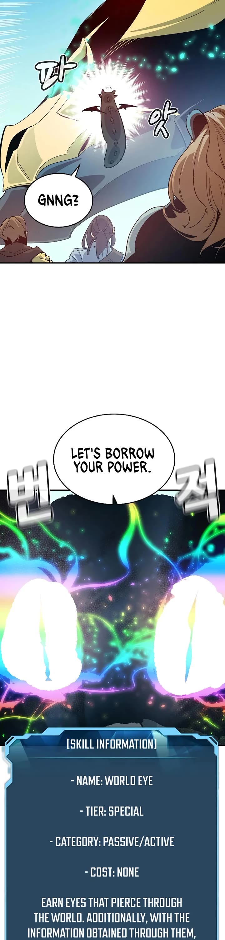 The Only Necromancer Chapter 192 page 26 - Chapter 192: Attack of the World Tree Faction