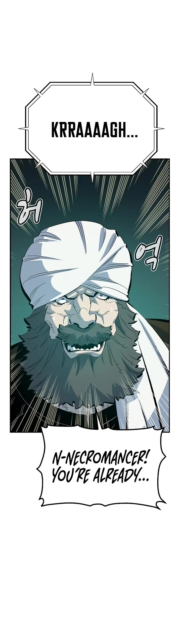 The Only Necromancer Chapter 192 page 4 - Chapter 192: Attack of the World Tree Faction