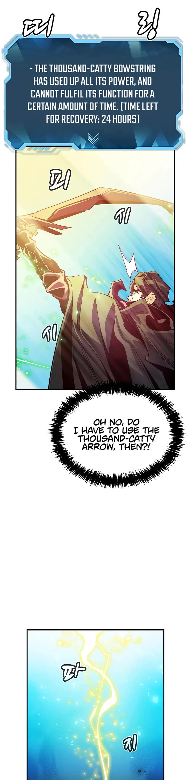 The Only Necromancer Chapter 192 page 52 - Chapter 192: Attack of the World Tree Faction