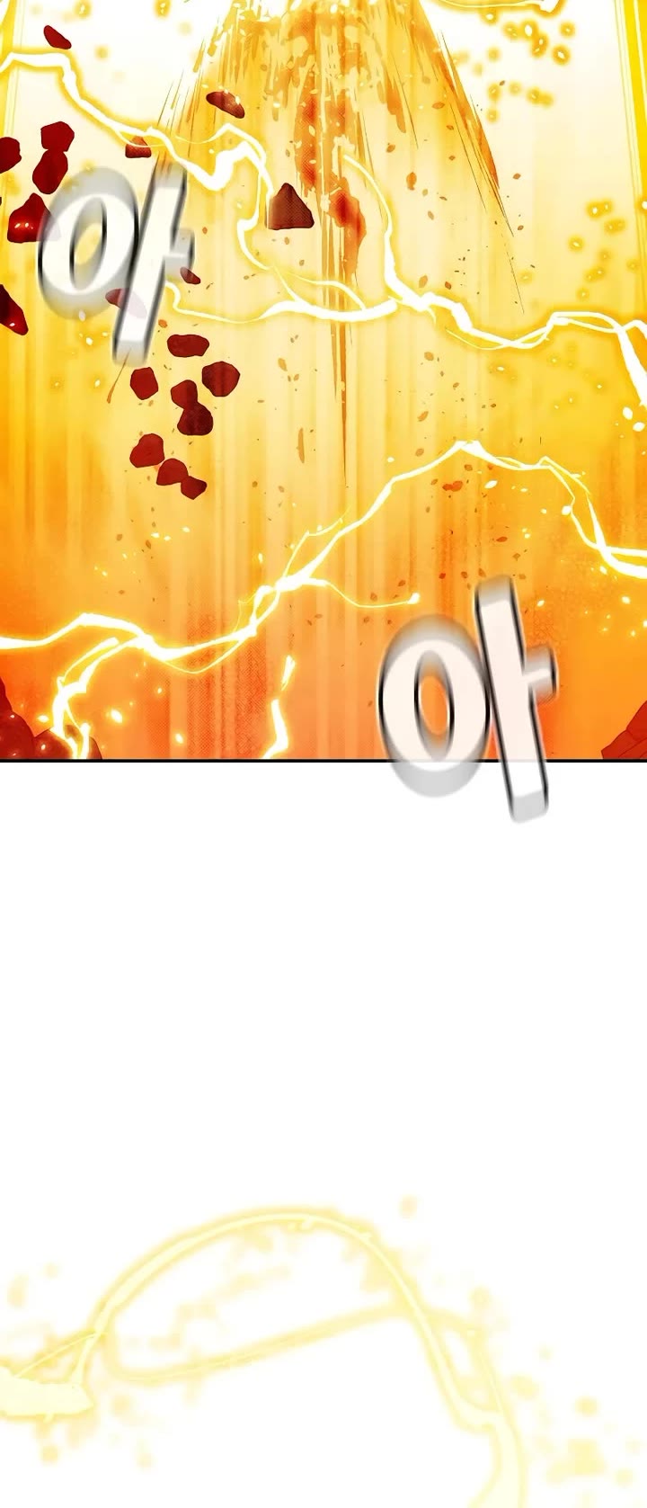 The Only Necromancer Chapter 192 page 54 - Chapter 192: Attack of the World Tree Faction