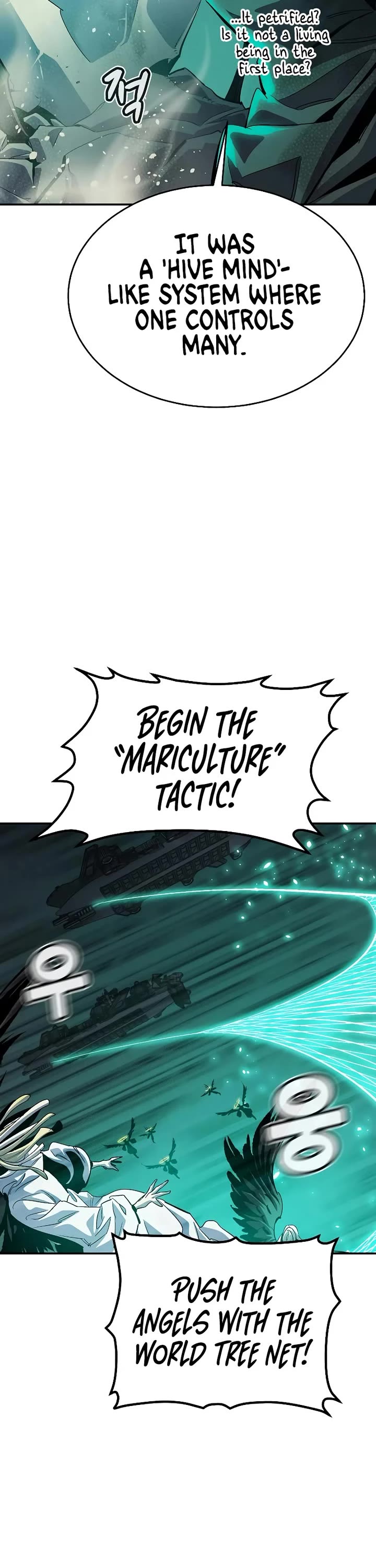 The Only Necromancer Chapter 192 page 6 - Chapter 192: Attack of the World Tree Faction