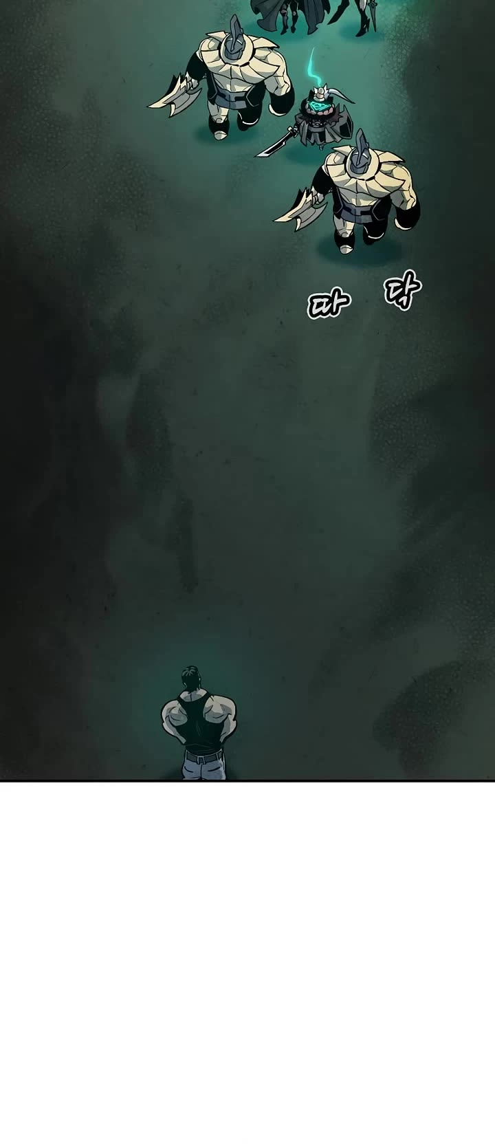The Only Necromancer Chapter 193 page 26 - Chapter 193: The Dark Lord's goal - 1