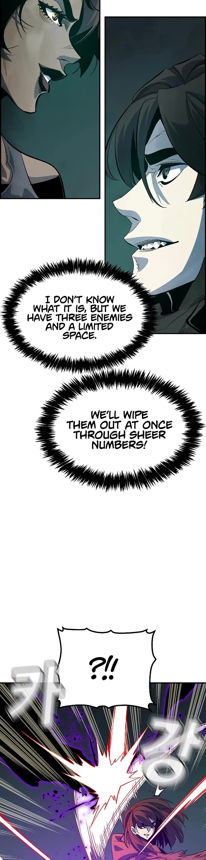 The Only Necromancer Chapter 193 page 36 - Chapter 193: The Dark Lord's goal - 1