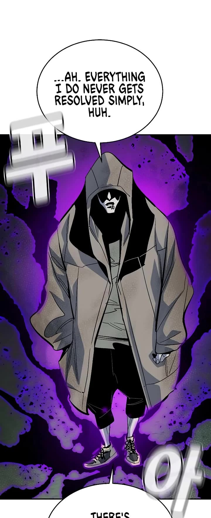 The Only Necromancer Chapter 193 page 38 - Chapter 193: The Dark Lord's goal - 1
