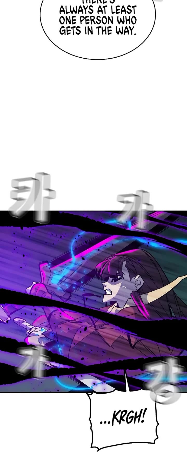 The Only Necromancer Chapter 193 page 39 - Chapter 193: The Dark Lord's goal - 1