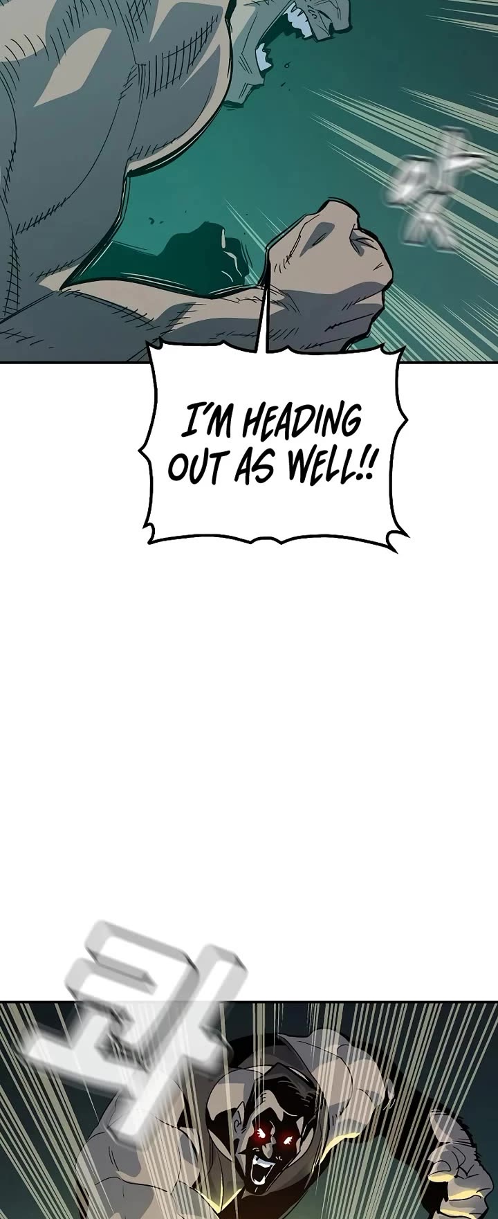 The Only Necromancer Chapter 193 page 47 - Chapter 193: The Dark Lord's goal - 1