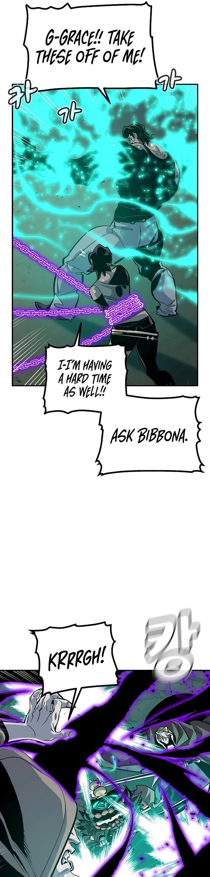 The Only Necromancer Chapter 194 page 16 - Chapter 194: The Dark Lord's goal - 2