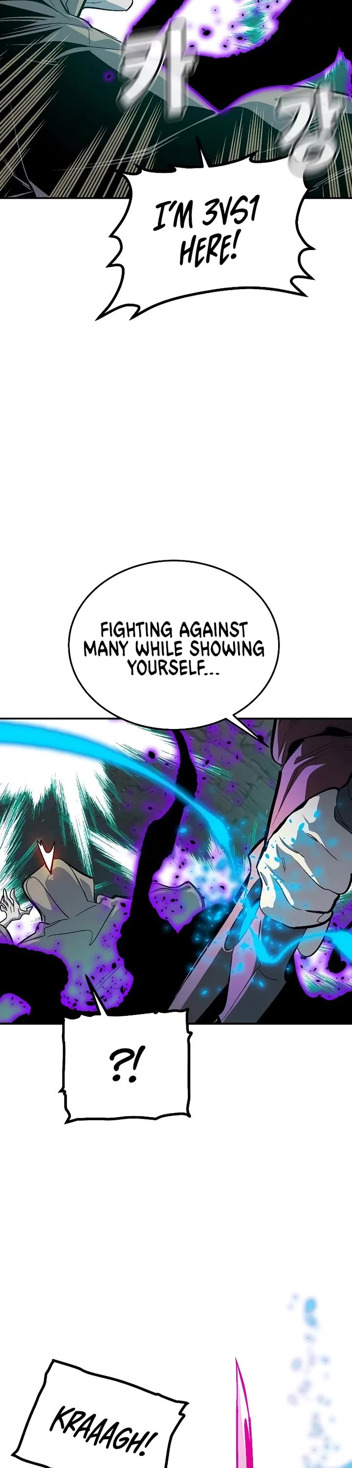 The Only Necromancer Chapter 194 page 17 - Chapter 194: The Dark Lord's goal - 2